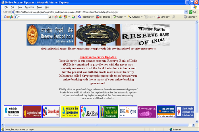 Fake RBI phishing page
