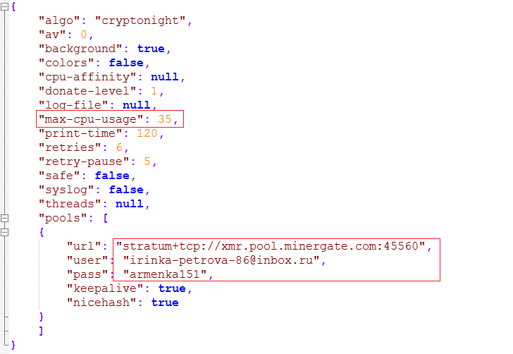 I am invisible - Monero (XMR) Miner